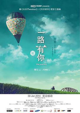 午夜国产精品影院在线观看